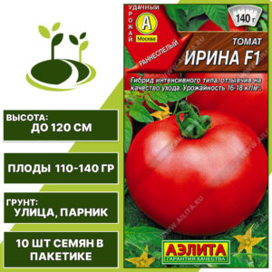 Томат "Ирина" F1, АЭЛИТА, красный, детерминантный, открытый и закрытый грунт, количество семян в пакетике 10 шт