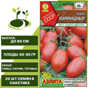 Томат "Маринадный", АЭЛИТА, красный, детерминантный, открытый и закрытый грунт, количество семян в пакетике 20 шт