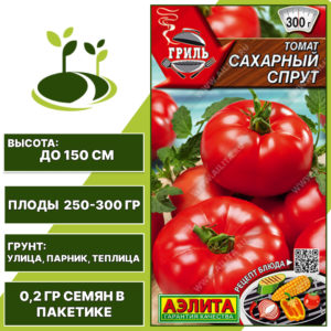 Томат "Сахарный Спрут", АЭЛИТА, красный, детерминантный, открытый и закрытый грунт, количество семян в пакетике 0,2 гр
