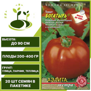 Томат "Богатырь", АЭЛИТА ЕВРО ЭКСТРА, красный, детерминантный, открытый и закрытый грунт, количество семян в пакетике 20 шт