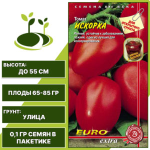 Томат "Искорка", АЭЛИТА ЕВРО ЭКСТРА, красный, детерминантный, открытый грунт, количество семян в пакетике 0,1 гр