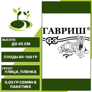 Томат "Агата" белый пакет, ГАВРИШ, красный, детерминантный, открытый грунт, количество семян в пакетике 0,05 гр